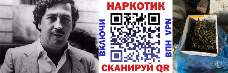Купить закладку Вейп ТГК  МЕФ  Кокаин  Мурманск