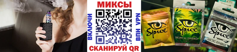 БУТИРАТ BDO 33%  Купить  Мурманск 