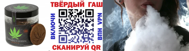 Купить закладки  Мурманск  Canna-Cookies конопля 