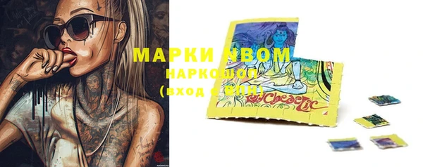 мяу мяу мука Елизово