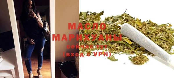 мяу мяу мука Елабуга