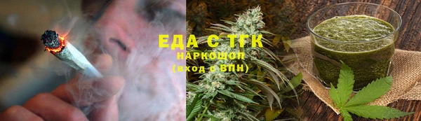 мяу мяу мука Елизово