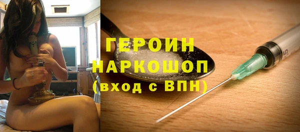 мяу мяу мука Елизово