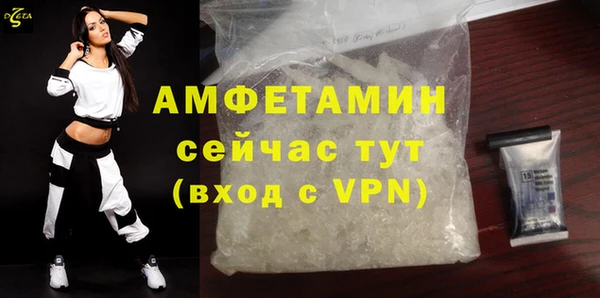кокаин премиум Ельня