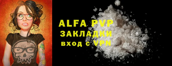 мяу мяу мука Елабуга
