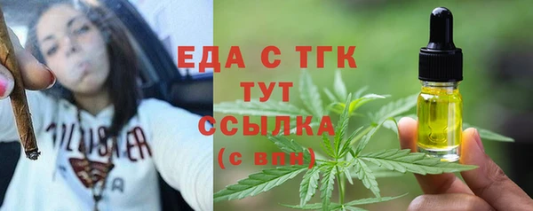 кокаин премиум Ельня