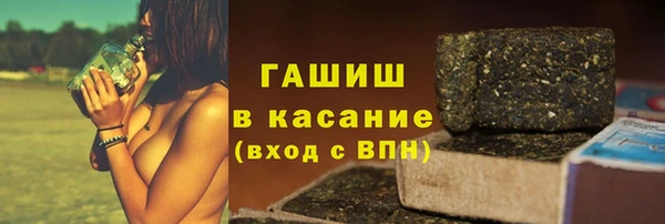 мяу мяу мука Елабуга