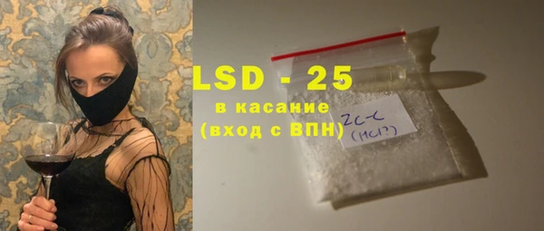 мяу мяу мука Елизово