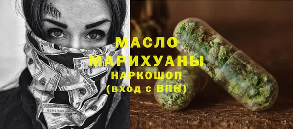 мяу мяу мука Елабуга