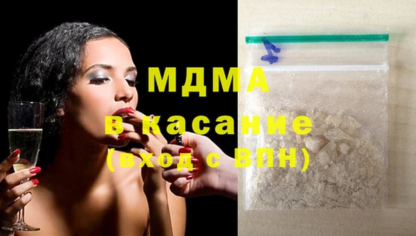 мяу мяу мука Елизово