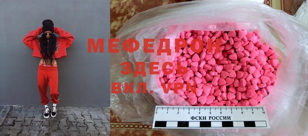 кокаин колумбия Заволжье