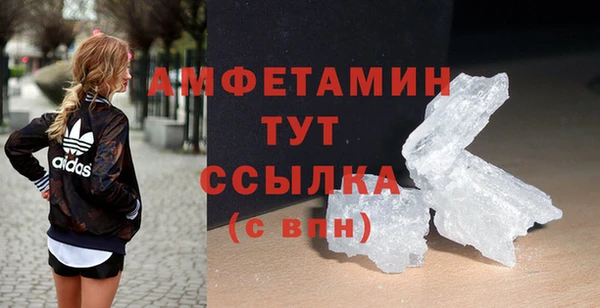 мяу мяу мука Елизово