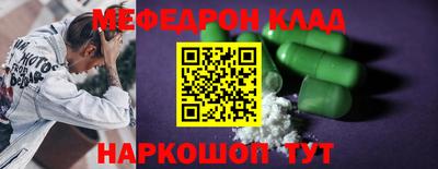 гашиш Ипатово