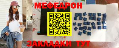 Альфа ПВП Азнакаево