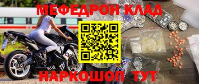 соль ск Изобильный