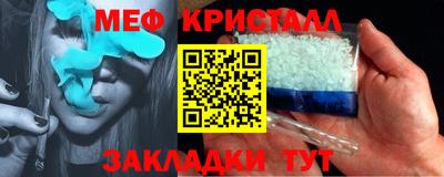 соль ск Изобильный
