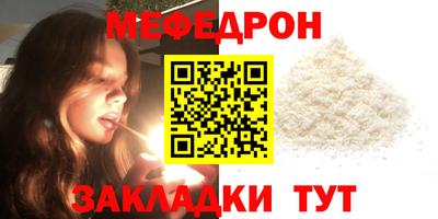 гашиш Ипатово