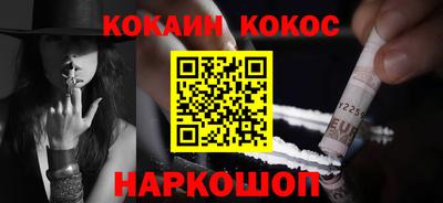 Альфа ПВП Азнакаево