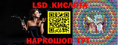 Альфа ПВП Азнакаево