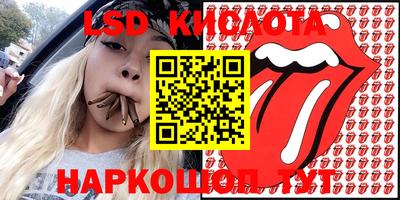 первитин Ирбит