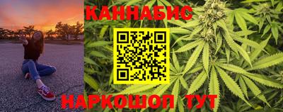 гашиш Ипатово