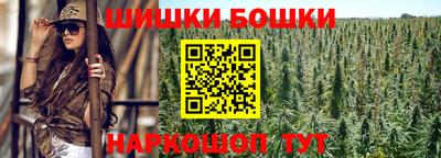 соль ск Изобильный