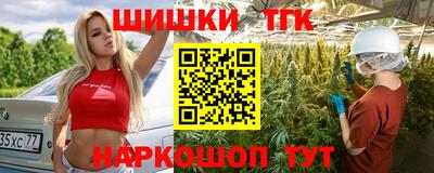 соль ск Изобильный
