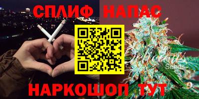 первитин Ирбит