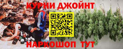 соль ск Изобильный