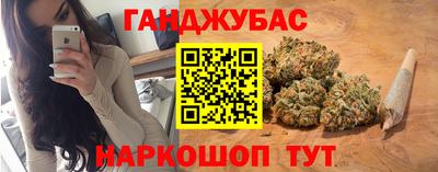 первитин Ирбит