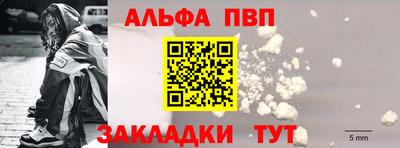 соль ск Изобильный