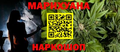 первитин Ирбит