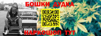 соль ск Абакан