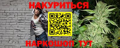 соль ск Изобильный