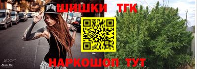 гашиш Ипатово