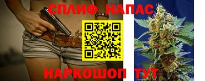 первитин Ирбит