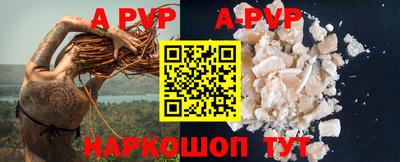 первитин Ирбит
