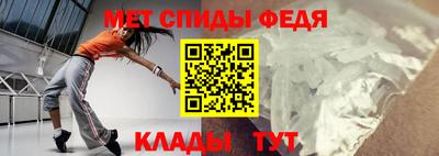 гашиш Ипатово