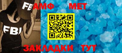 Альфа ПВП Азнакаево