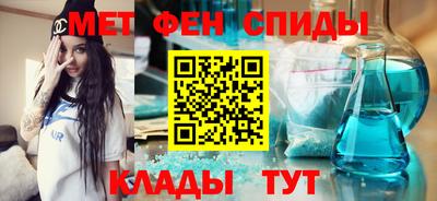 соль ск Изобильный