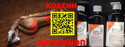 соль ск Изобильный