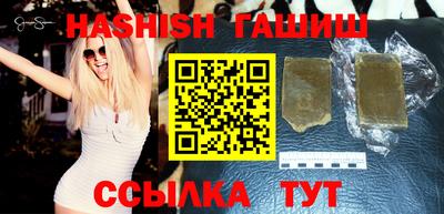 соль ск Изобильный