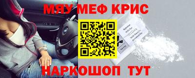 гашиш Ипатово