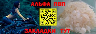соль ск Изобильный
