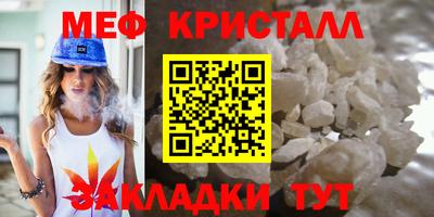 гашиш Ипатово