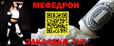 соль ск Изобильный