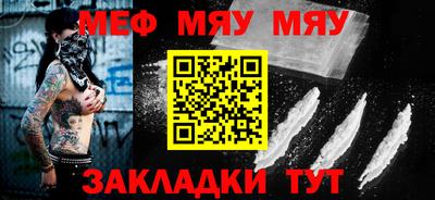 гашиш Ипатово